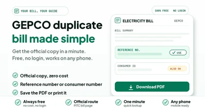 GEPCO duplicate bill on a phone screen beside a printed electricity bill
