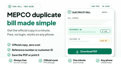 MEPCO duplicate bill on a phone screen beside a printed electricity bill